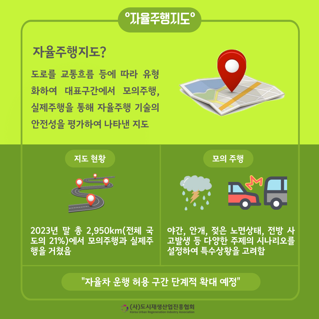 abfaeb5e1d58f84659af02a60d2fb24c_1720398130_7167.png