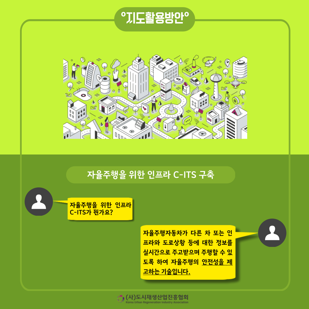 abfaeb5e1d58f84659af02a60d2fb24c_1720398130_8297.png