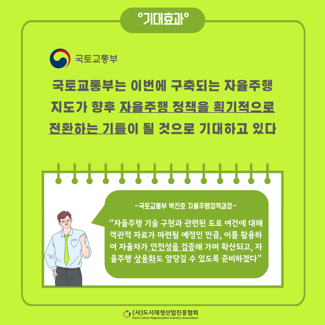 abfaeb5e1d58f84659af02a60d2fb24c_1720398130_9441.png