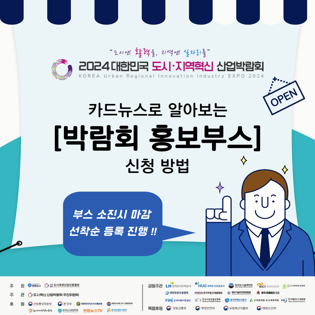 1a7300af71e86d3400e27fe6cf2d6ac7_1726191111_0027.png