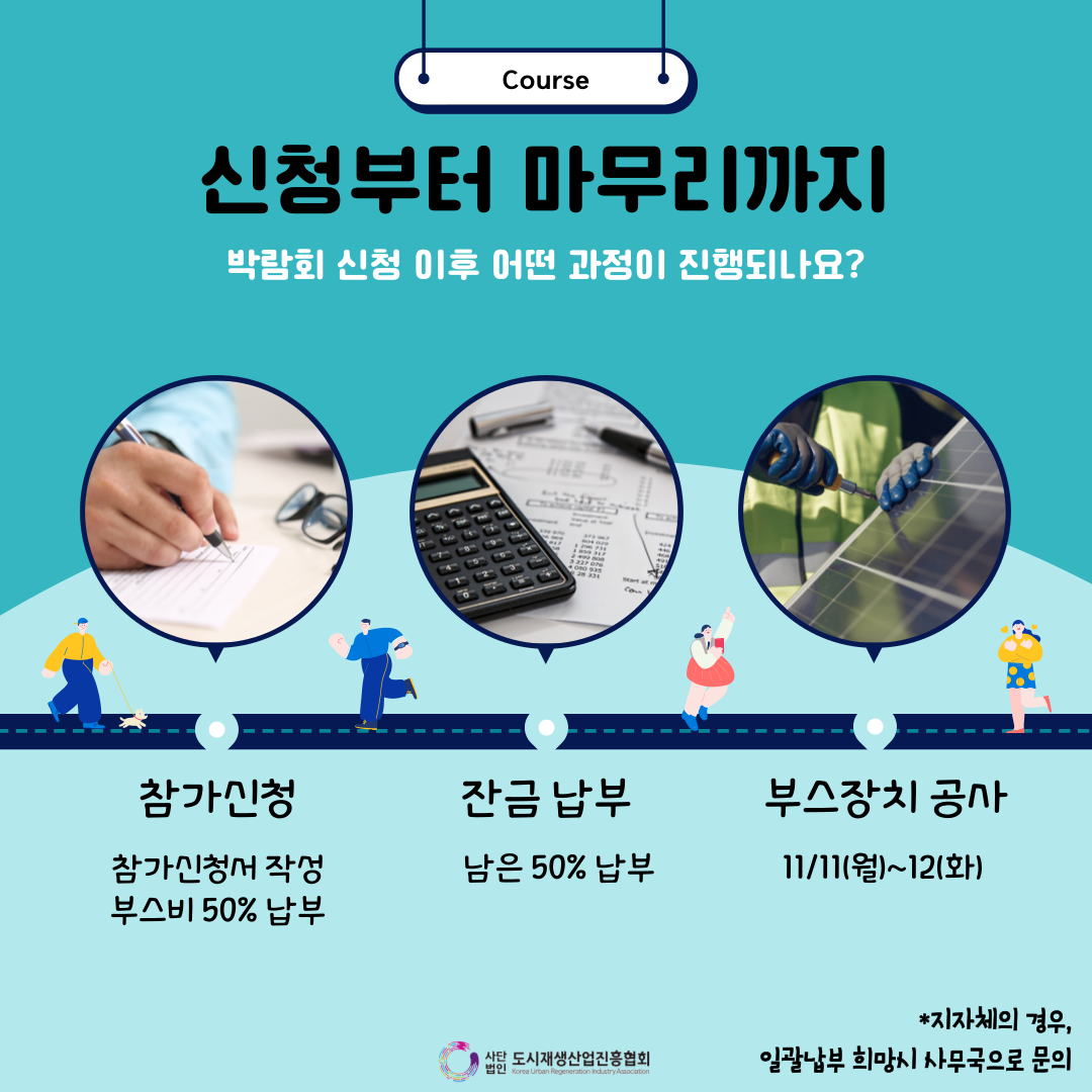 1a7300af71e86d3400e27fe6cf2d6ac7_1726191111_6474.png