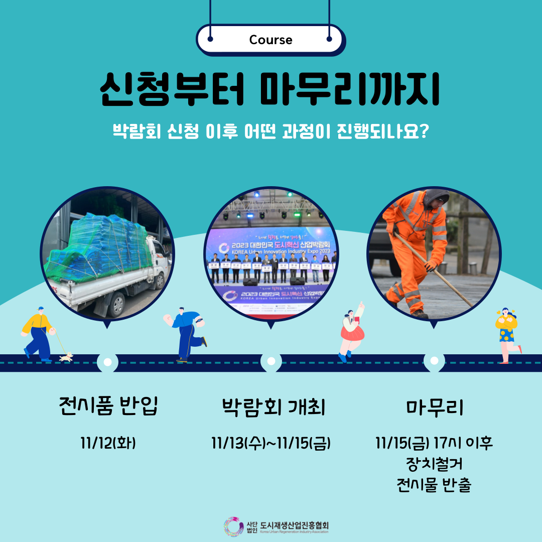 1a7300af71e86d3400e27fe6cf2d6ac7_1726191111_774.png