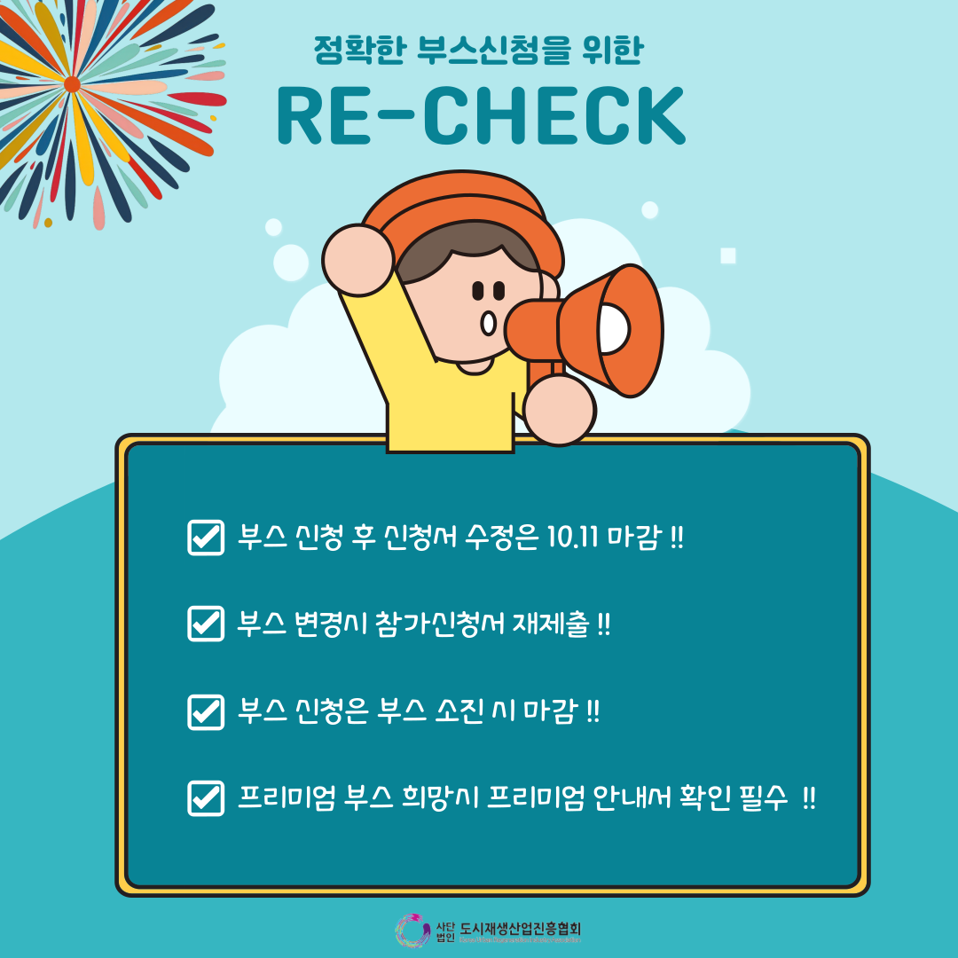 1a7300af71e86d3400e27fe6cf2d6ac7_1726191111_907.png