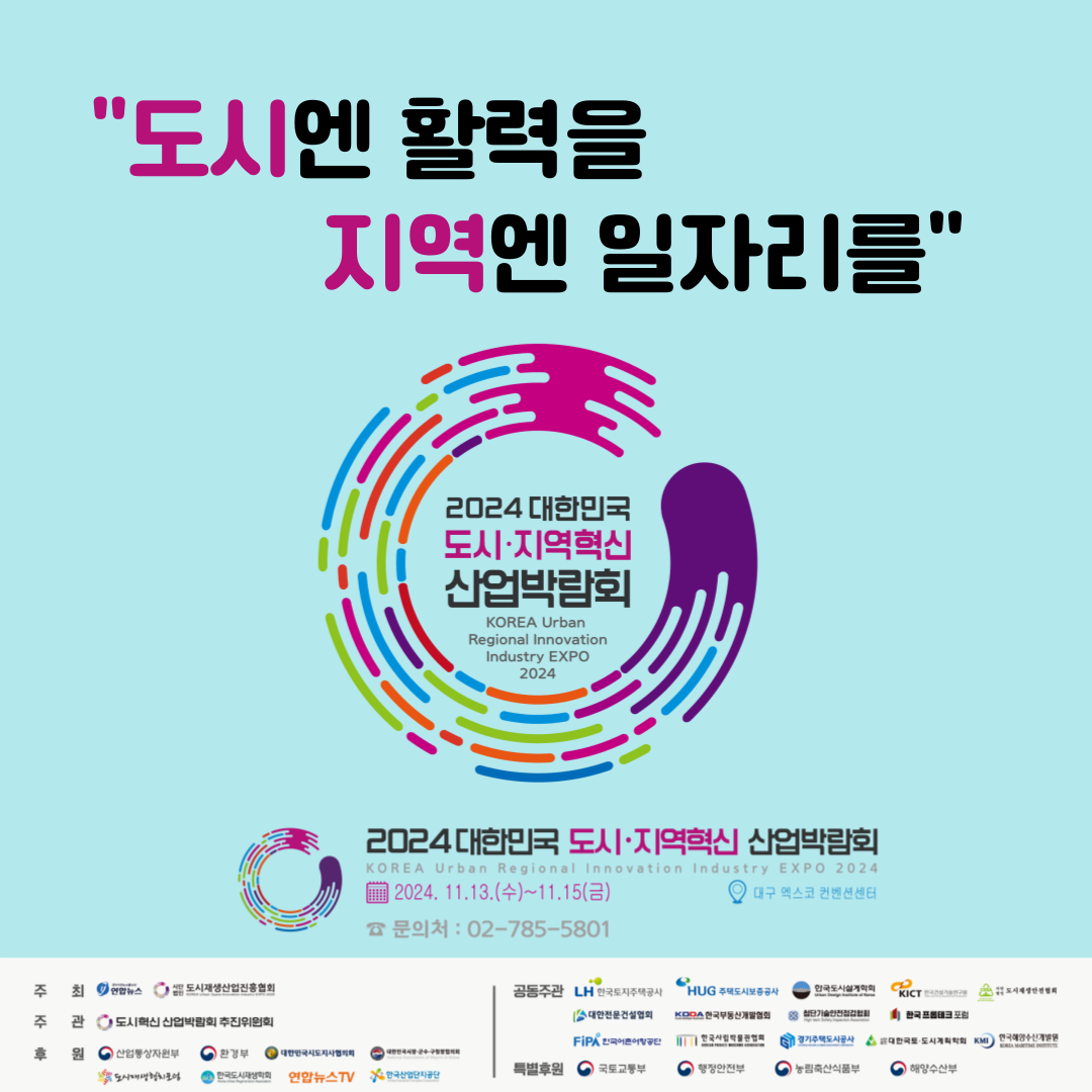 1a7300af71e86d3400e27fe6cf2d6ac7_1726191112_2232.png