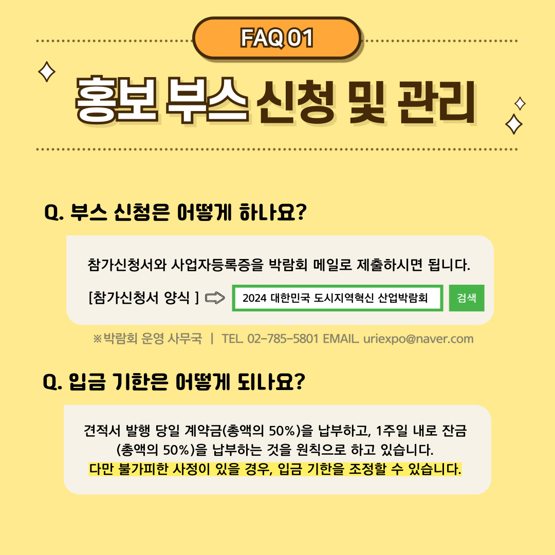 1bdf14feb7dafa64d2bfcade5eff0ea3_1726195635_4329.png