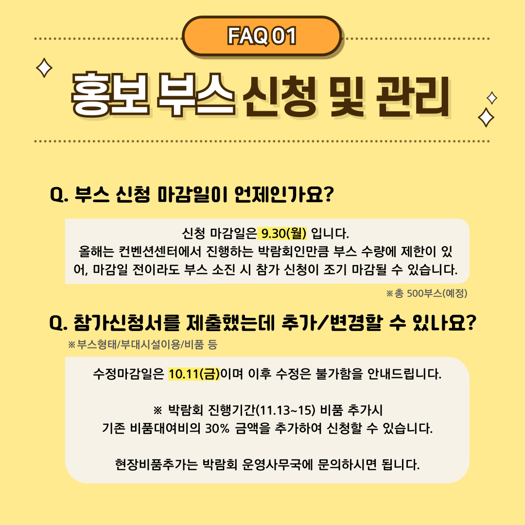 1bdf14feb7dafa64d2bfcade5eff0ea3_1726195635_5712.png