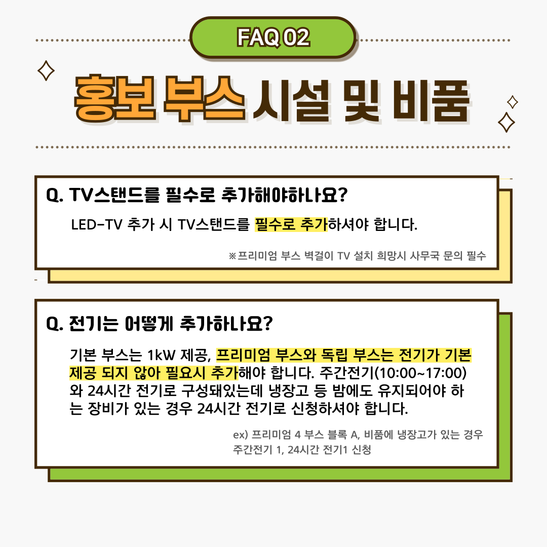 1bdf14feb7dafa64d2bfcade5eff0ea3_1726195635_6774.png