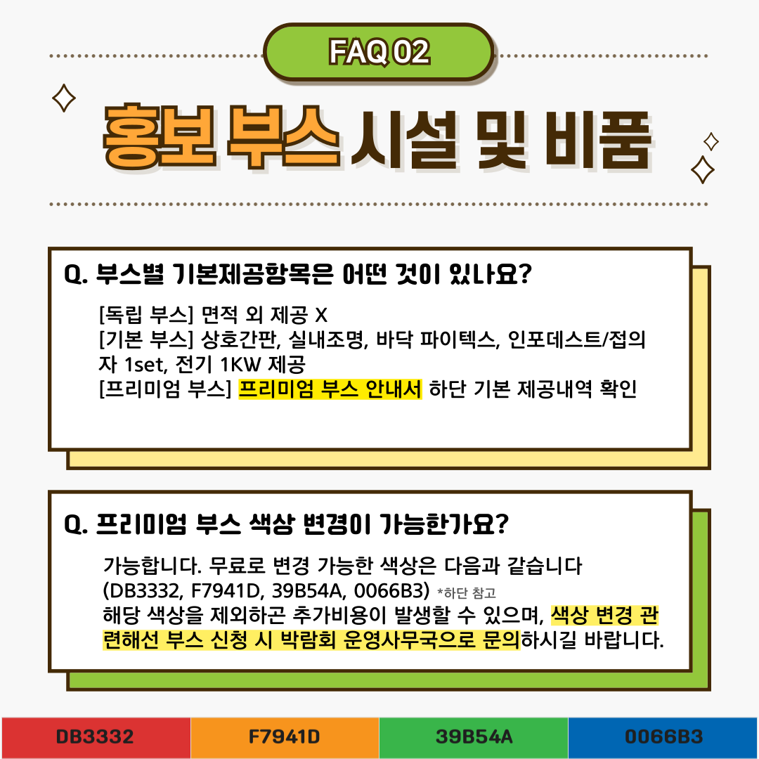 1bdf14feb7dafa64d2bfcade5eff0ea3_1726195635_8923.png