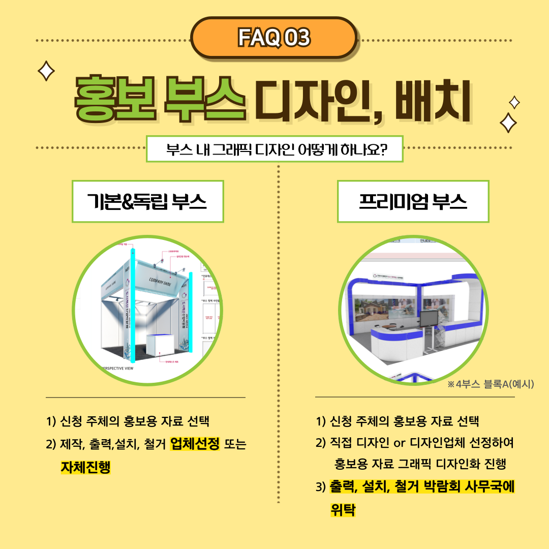 1bdf14feb7dafa64d2bfcade5eff0ea3_1726195636_0008.png