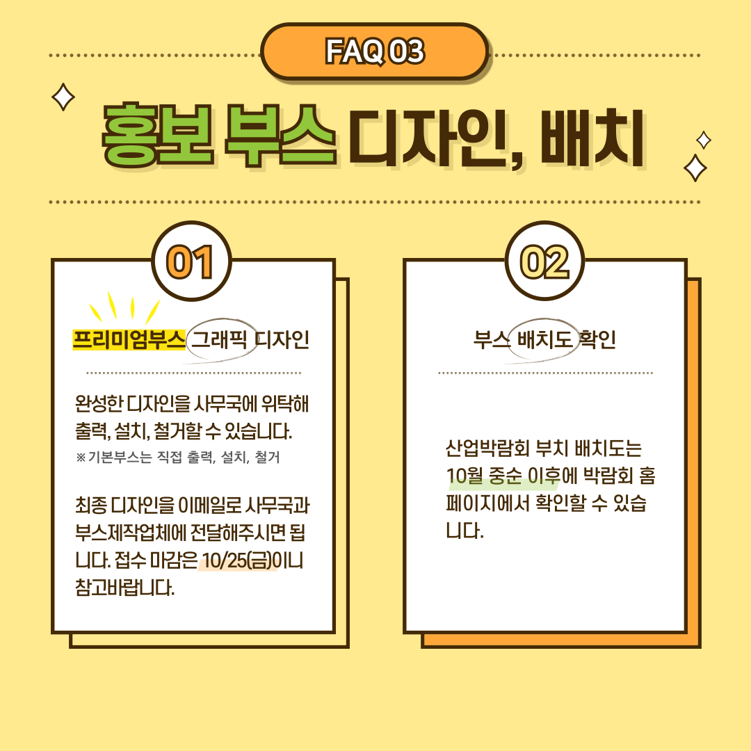 1bdf14feb7dafa64d2bfcade5eff0ea3_1726195636_0936.png