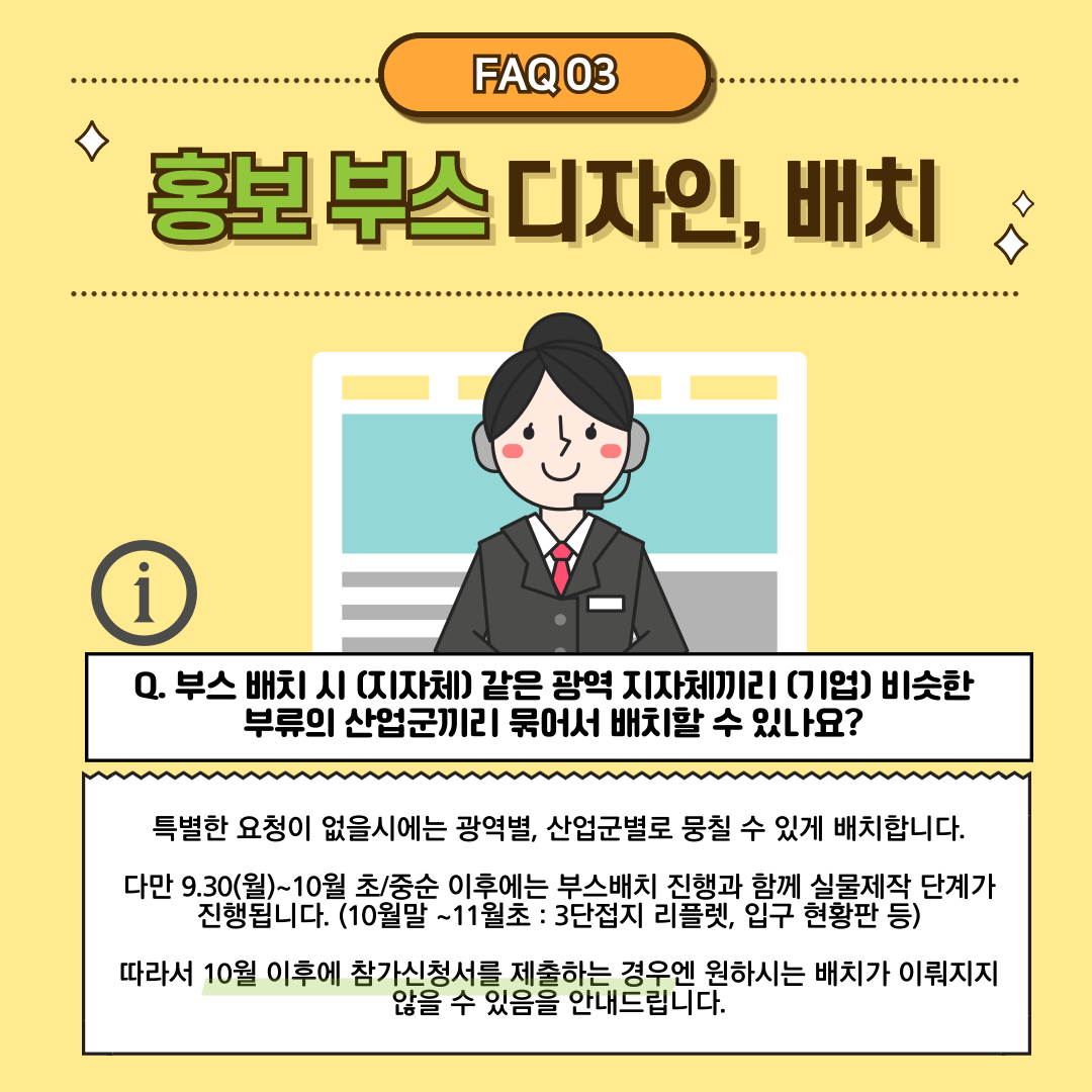 1bdf14feb7dafa64d2bfcade5eff0ea3_1726195636_1936.png
