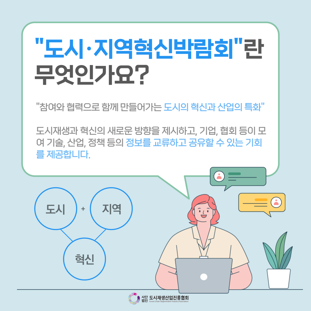 1bdf14feb7dafa64d2bfcade5eff0ea3_1726195732_1614.png