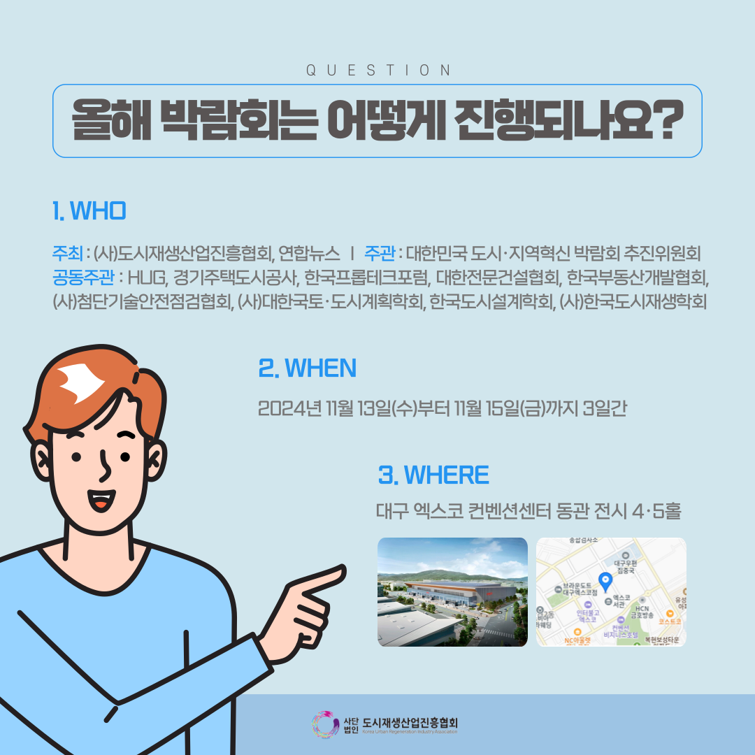 1bdf14feb7dafa64d2bfcade5eff0ea3_1726195732_6002.png