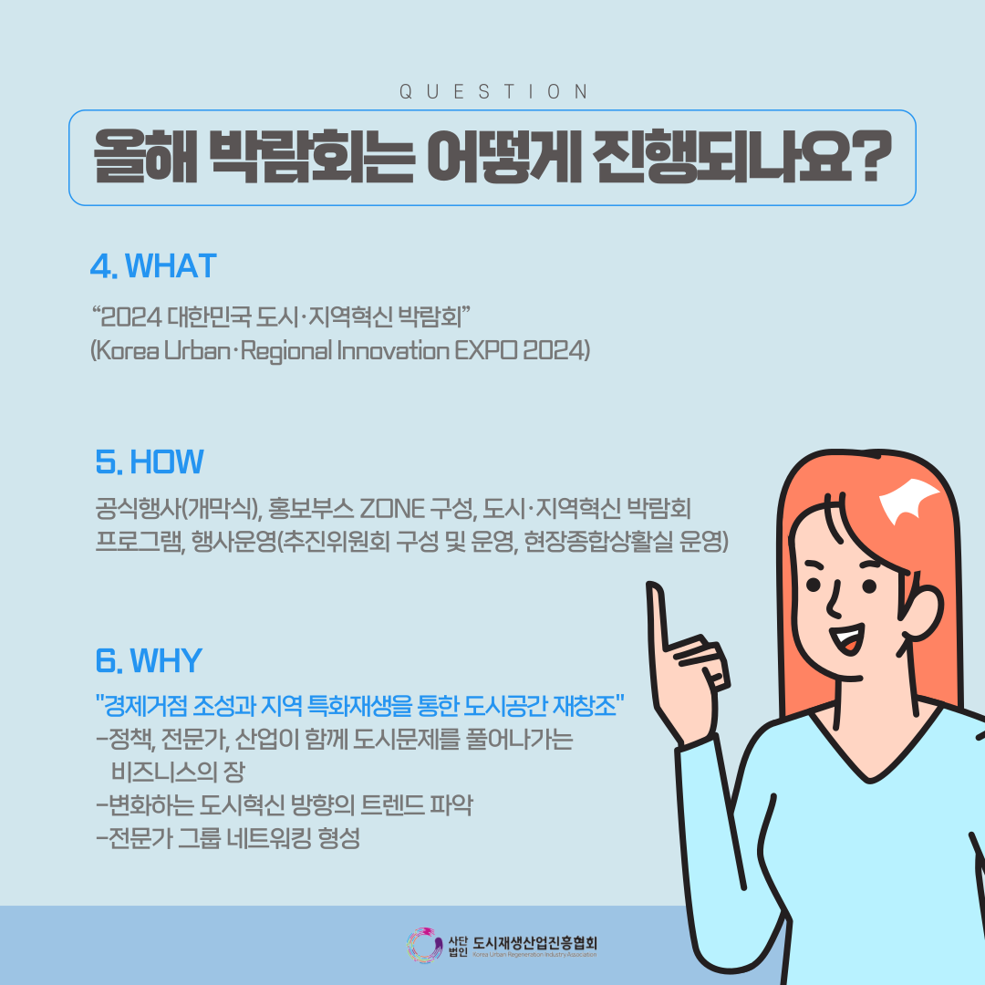 1bdf14feb7dafa64d2bfcade5eff0ea3_1726195732_6926.png