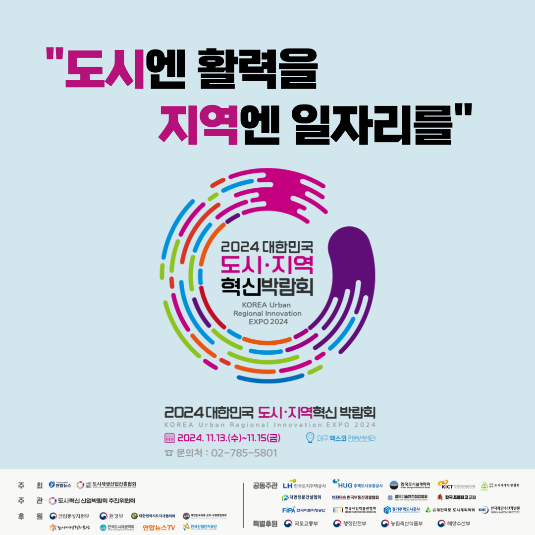 1bdf14feb7dafa64d2bfcade5eff0ea3_1726195733_0421.png